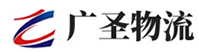 广州到平陆县物流公司